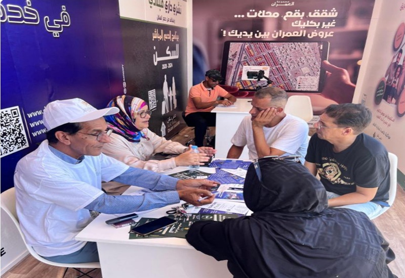 Couverture médiatique: "Vif succès de la caravane RME de proximité à El Jadida"