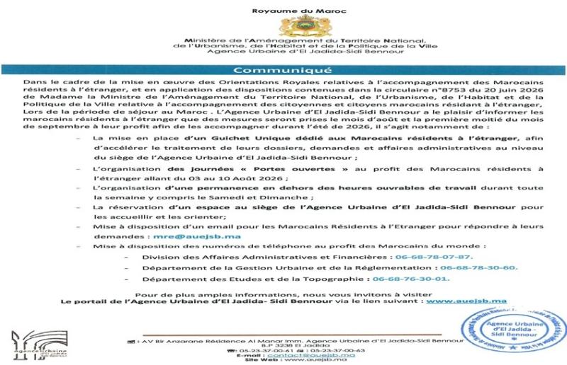 Communiqué "MRE 2026"