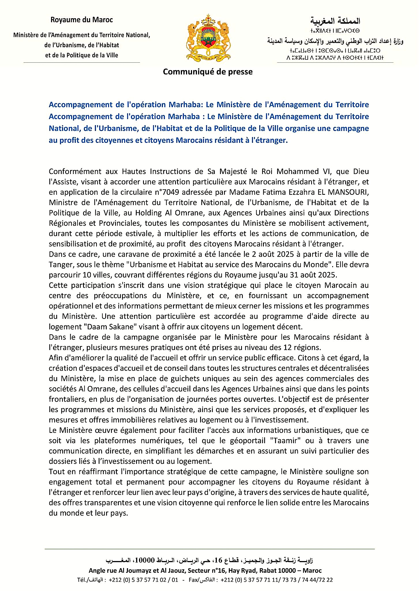 Communiqué de presse Ministère
