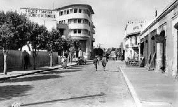 Ancien avenue Errafii