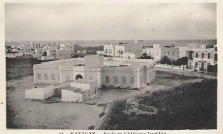Ecole de Mazagan