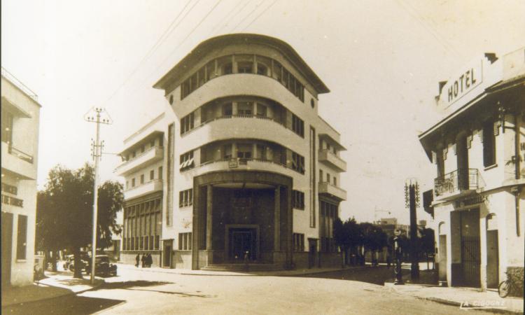 La chambre de commerce de Mazagan