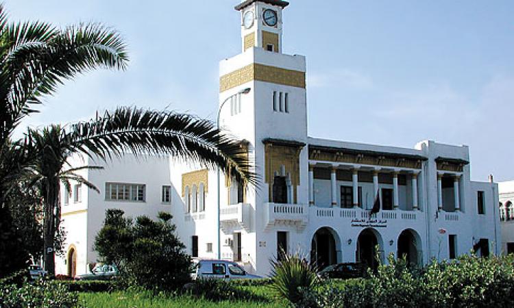Musée des anciens résistants d'El Jadida.