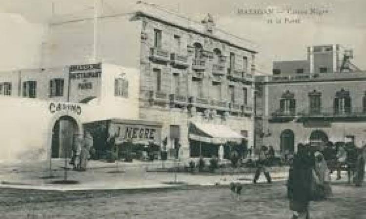 hôtel de la poste de Mazagan