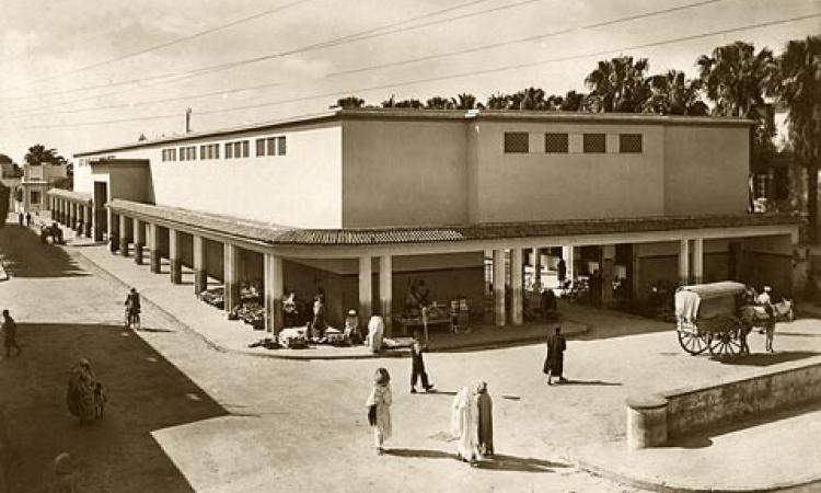 l'ancien Souk de Mazagan