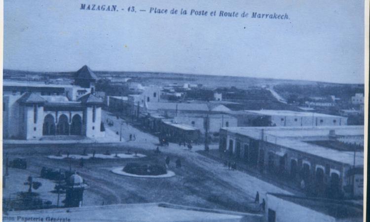 l'ancien centre d Mazagan2