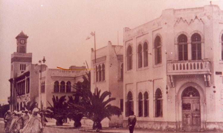 le Bureau de l'état civil de Mazagan