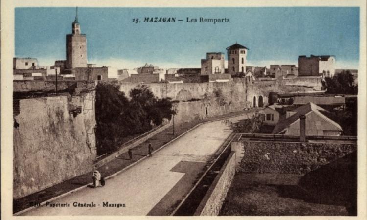 vue sur la cité de Mazagan